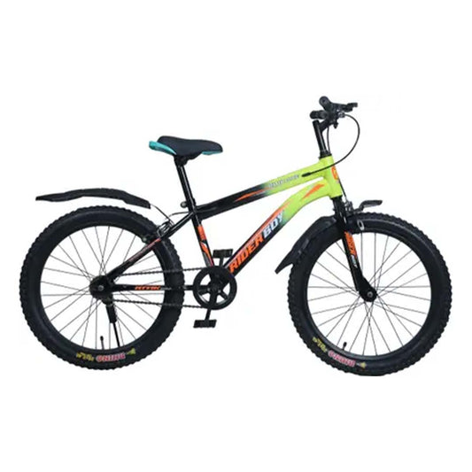 Riderboy Georgia 20T Kids Cycle