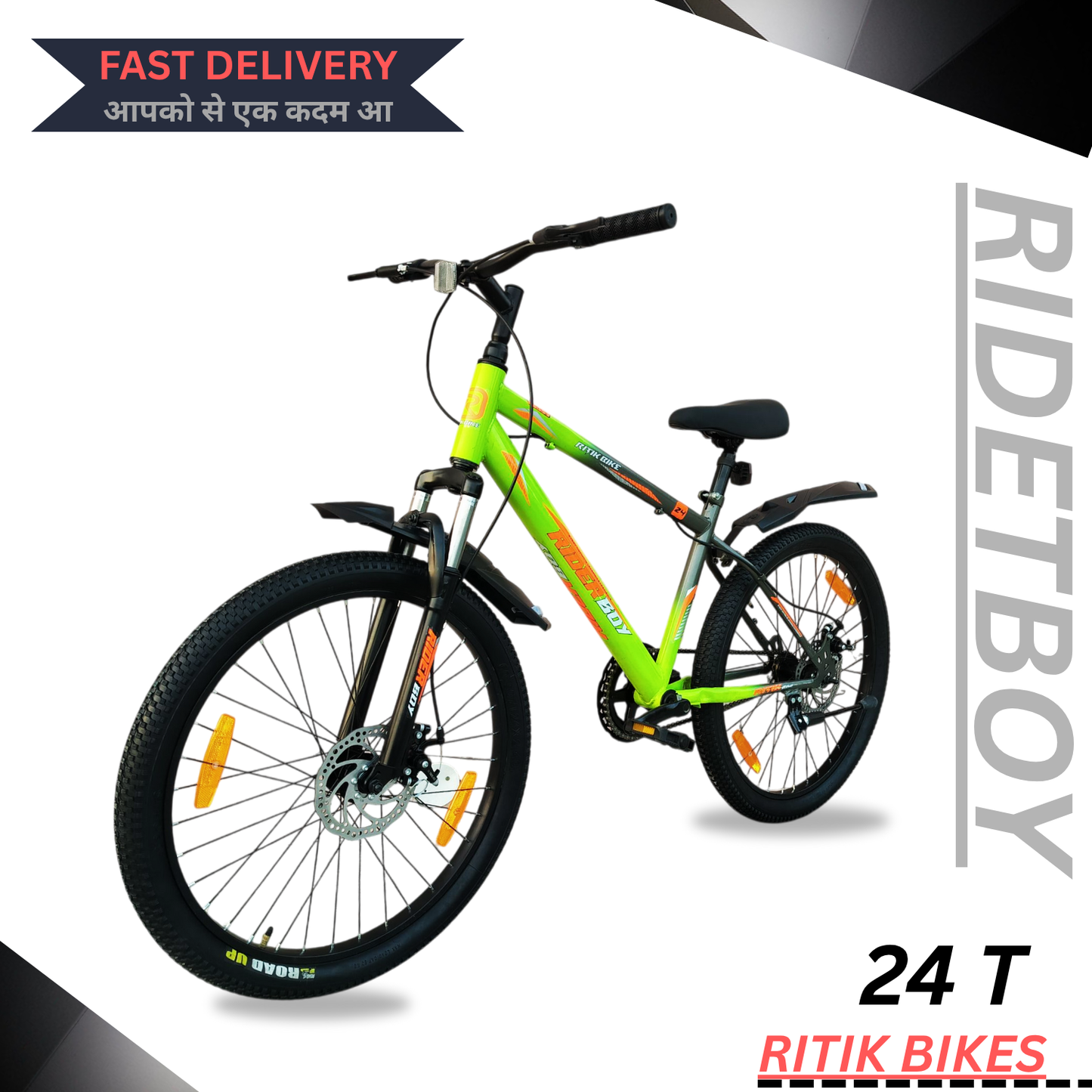 RIDERBOY BMX 24T With Front and Disc Brake and Complete Accessories