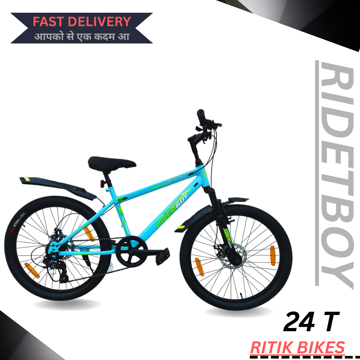 RIDERBOY PRO 7 SPEED DUAL DISC /Hardtail 24 T (inch) Blue